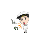 Navy Racha（個別スタンプ：40）