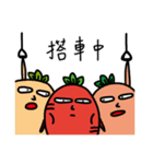 Carrot Jeremy 2（個別スタンプ：33）