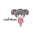 Cute little girl with a smile.（個別スタンプ：40）