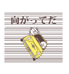 (・(I)・){ハードボイルド★東北弁)（個別スタンプ：11）