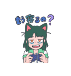 ミキナちゃんスタンプ（個別スタンプ：10）