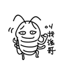 Cockroach story（個別スタンプ：28）