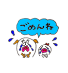 ワンコとぽったん（個別スタンプ：36）