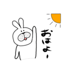 うさぎの会話（個別スタンプ：1）