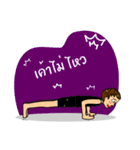 Toucky Yoga（個別スタンプ：6）