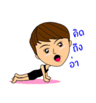 Toucky Yoga（個別スタンプ：24）