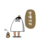 Re:Unknown God（個別スタンプ：6）