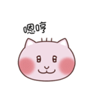 uncle Cat emotion Icon（個別スタンプ：1）