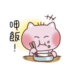 uncle Cat emotion Icon（個別スタンプ：40）