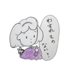 とうちゃん（個別スタンプ：24）