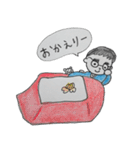 とうちゃん（個別スタンプ：28）