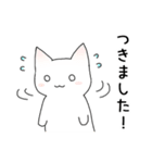 毒舌うさぎ＆やさしいねこ（個別スタンプ：4）