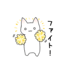 毒舌うさぎ＆やさしいねこ（個別スタンプ：18）