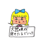 もんてぃえこ（個別スタンプ：9）