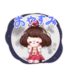 Ninko - mushroom girl（個別スタンプ：32）