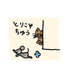 わっこの日常（個別スタンプ：32）