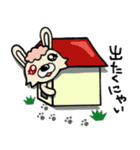 桃色うさぎのモモちゃんの日常。（個別スタンプ：13）