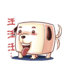Mr, Happy Tofu2（個別スタンプ：9）