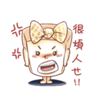 Mr, Happy Tofu2（個別スタンプ：11）