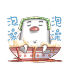 Mr, Happy Tofu2（個別スタンプ：12）
