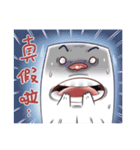 Mr, Happy Tofu2（個別スタンプ：24）