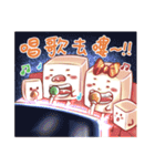 Mr, Happy Tofu2（個別スタンプ：29）