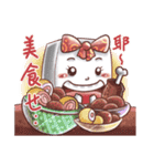 Mr, Happy Tofu2（個別スタンプ：39）