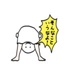 そんなこというなよ！（個別スタンプ：6）