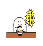 そんなこというなよ！（個別スタンプ：21）