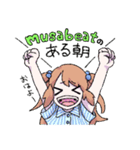 宮苑さし子 01 - musabeat（個別スタンプ：33）