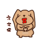 He's a rabbit（個別スタンプ：7）