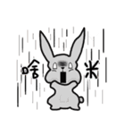 He's a rabbit（個別スタンプ：17）