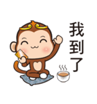 joy monkey（個別スタンプ：15）