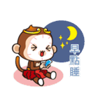 joy monkey（個別スタンプ：31）