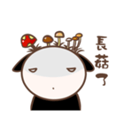 Gai gai（個別スタンプ：31）