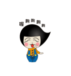 Mr. Comma（個別スタンプ：2）