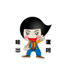 Mr. Comma（個別スタンプ：4）
