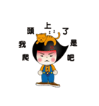 Mr. Comma（個別スタンプ：5）