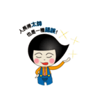 Mr. Comma（個別スタンプ：7）