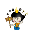 Mr. Comma（個別スタンプ：10）