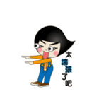 Mr. Comma（個別スタンプ：11）