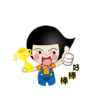Mr. Comma（個別スタンプ：14）