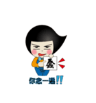 Mr. Comma（個別スタンプ：15）