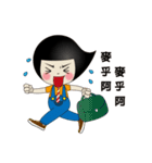 Mr. Comma（個別スタンプ：20）