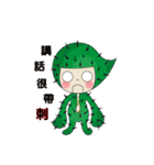 Mr. Comma（個別スタンプ：21）
