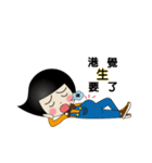 Mr. Comma（個別スタンプ：22）
