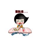 Mr. Comma（個別スタンプ：23）