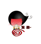 Mr. Comma（個別スタンプ：28）