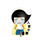 Mr. Comma（個別スタンプ：29）