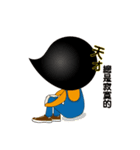 Mr. Comma（個別スタンプ：30）
